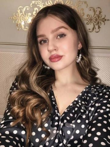 Проститутка Лизочка